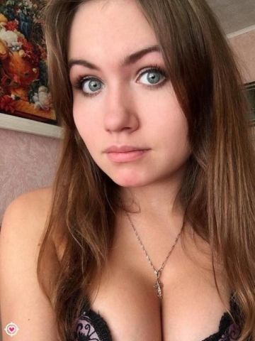 Влада