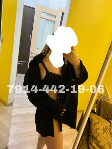 Индивидуалка Арина Фотография 3